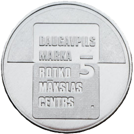 Moneta Daugavpils Marka Rotko makslas centram 5