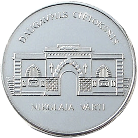 Moneta DaugavpilsC
