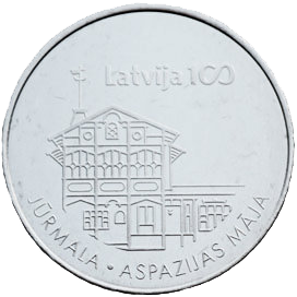 Moneta Jurmala Aspazijas maja