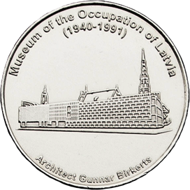 Moneta Okupacijas muzejs